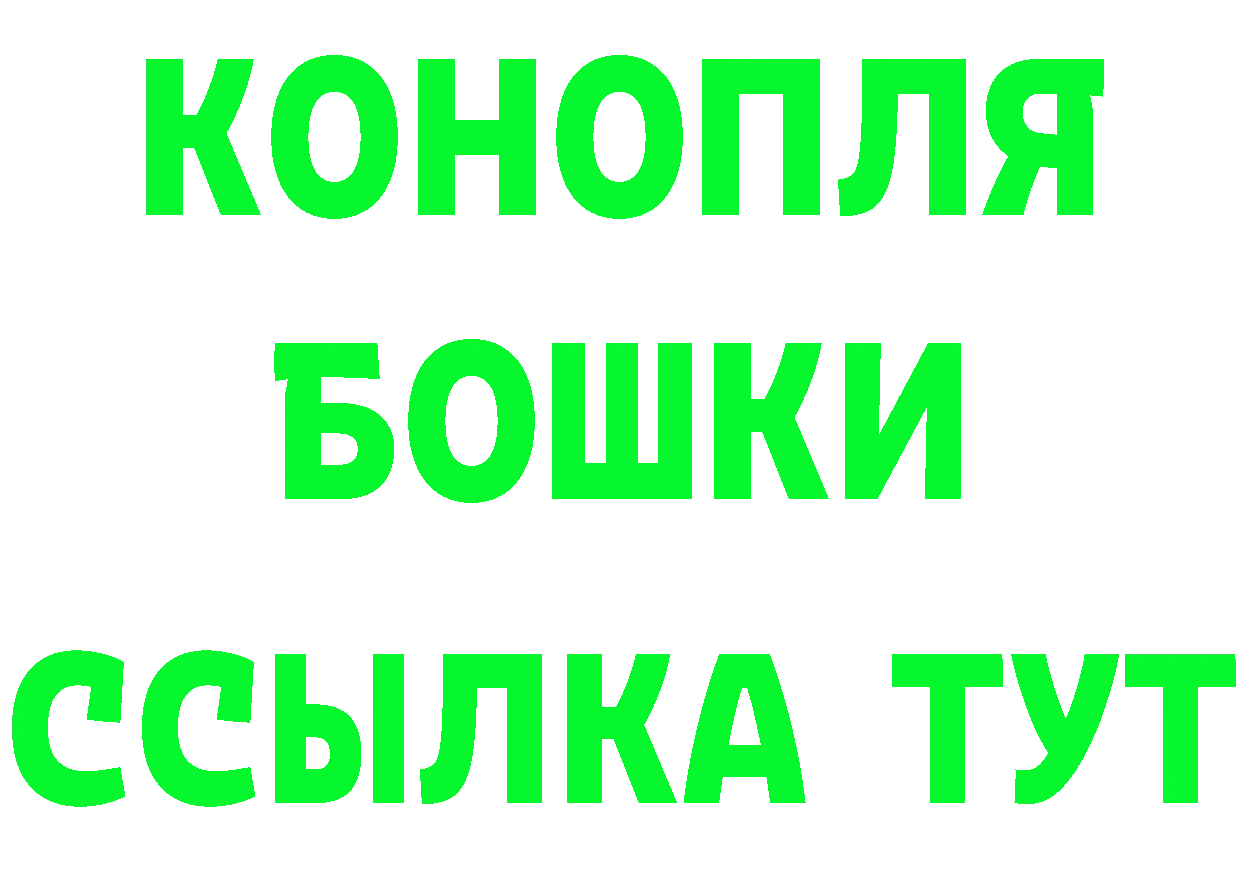 Amphetamine Premium зеркало даркнет OMG Артёмовский